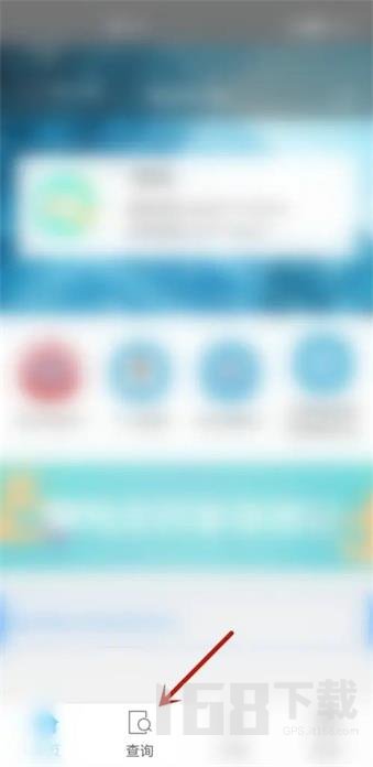 2025贵州社保(图2) 2025贵州社保(图2)