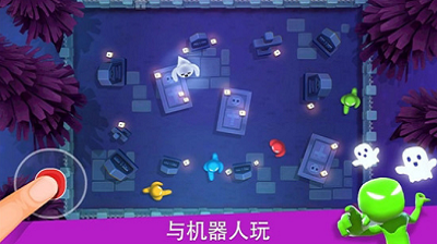 火柴人派对四人游戏破解版