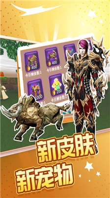被尘封的故事2024版