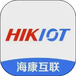 海康互联安卓手机版