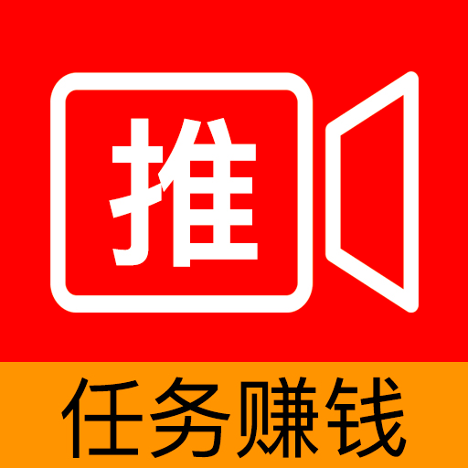 星推客防封版