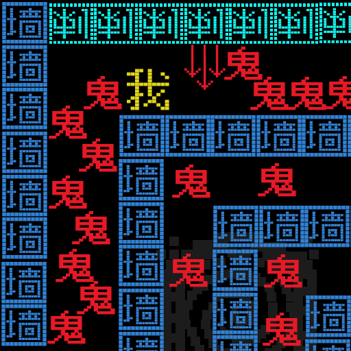我想去冒险破解版