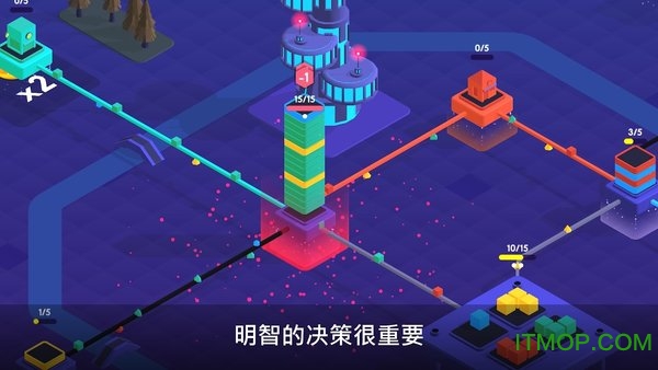 快递公司(PackageInc)