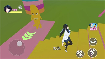 逃离大香蕉跑酷破解版