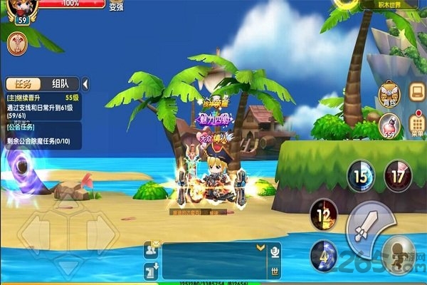 冒险王3ol果盘版