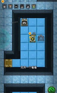 躺平发育喵喵魔盒