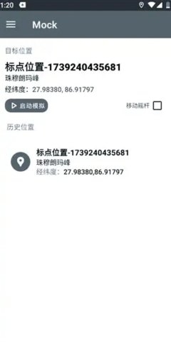 PortalDe(图1) PortalDe(图1)