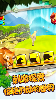 小子快跑破解版