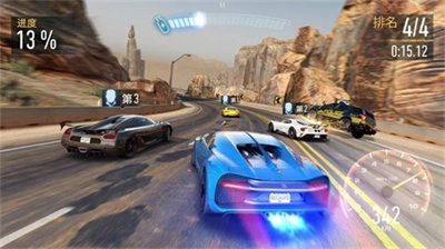 nfs无限制最新版无限金币版