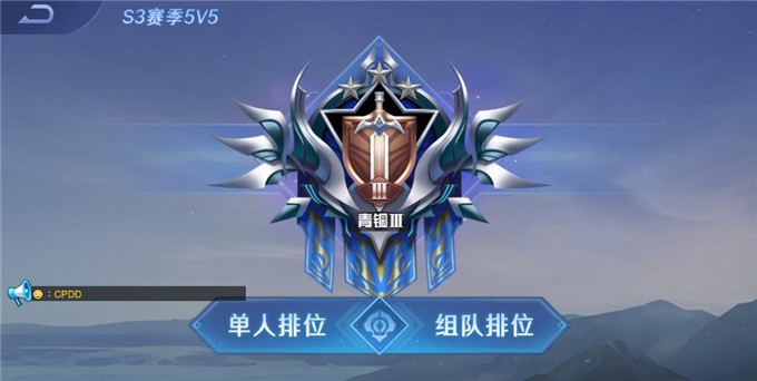 野外冲击战小游戏