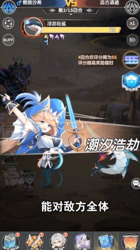 来无回之境抖音版
