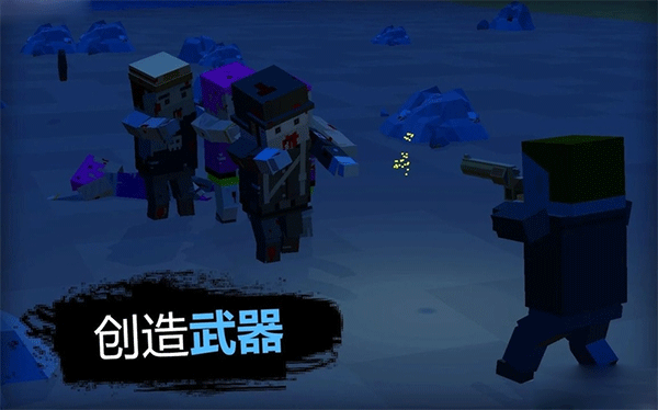 ZIC:Survivor ZIC:Survivor