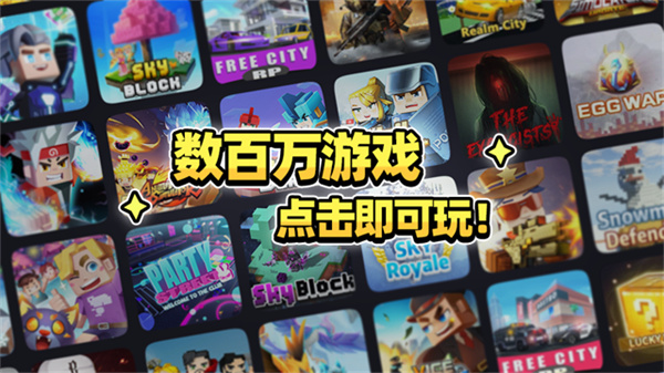 方块堡垒小米版