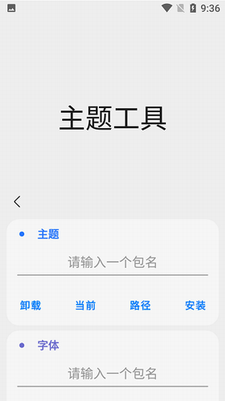 三星工具箱(图1) 三星工具箱(图1)