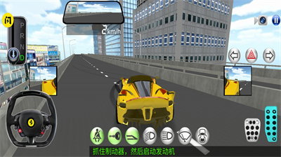 疯狂赛车驾驶破解版