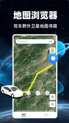 百德地图