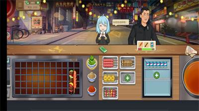 真香夜市摊我的大排档破解版