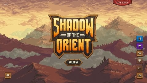 ShadowoftheOrient安装器 ShadowoftheOrient安装器(图1)