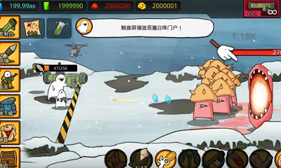 狂暴小兵内置作弊菜单