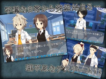 梦幻哥布林战略(图2)