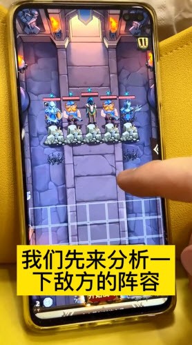 诸神之弈抖音游戏