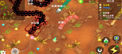 贪吃蛇多人大对决破解版