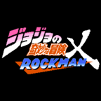 jojo的奇妙冒险x洛克人破解版