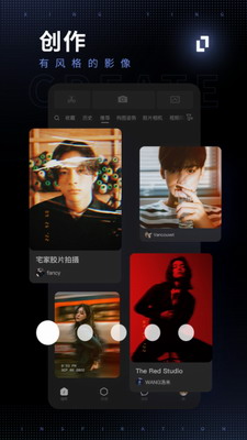 型男相机官方版(图1) 型男相机官方版(图1)