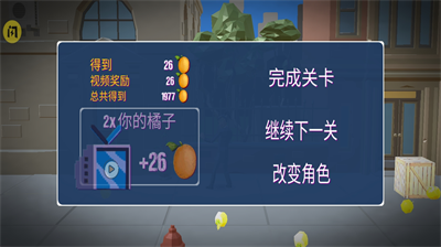 逃离无人岛破解版