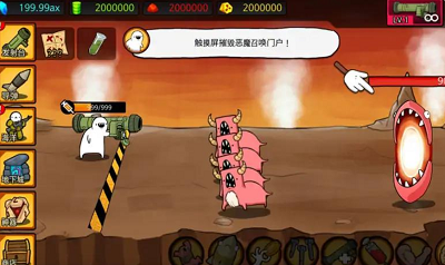 狂暴小兵内置作弊菜单