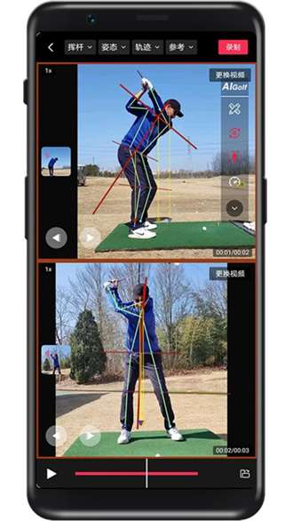 aigolf(图3) aigolf(图3)