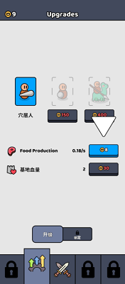 爆破突击无限内购