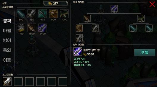 lol（gz）