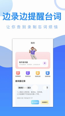 王牌影视