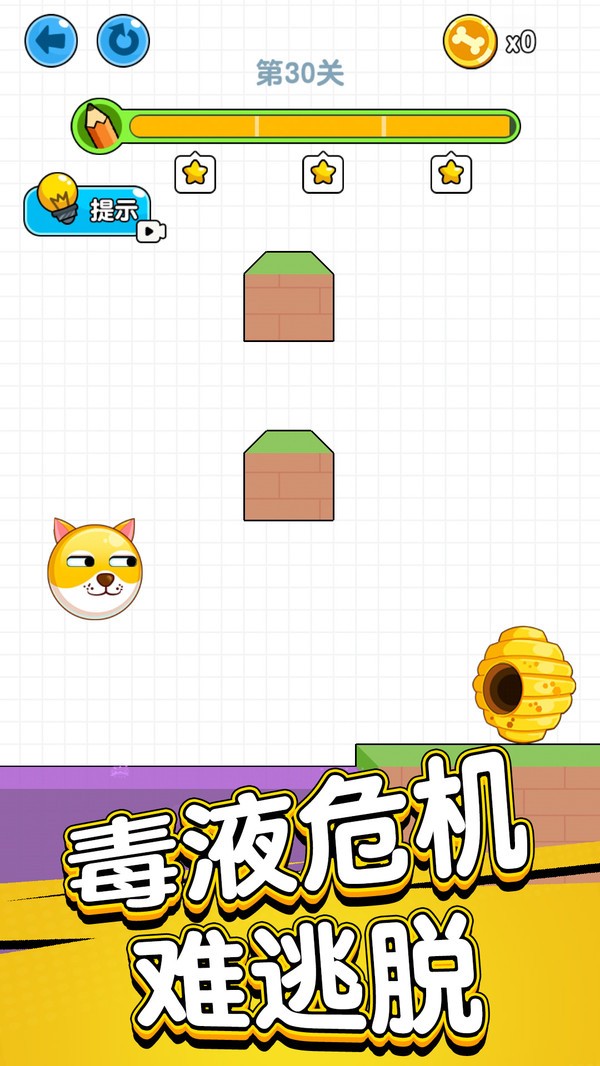 进击的老王