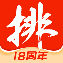 私募排排网