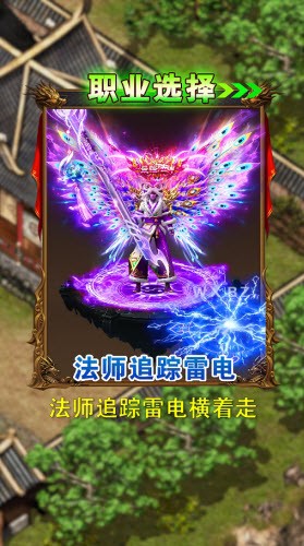 狂暴连斩