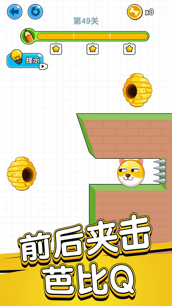 进击的老王