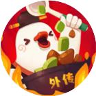 爆炒江湖小游戏