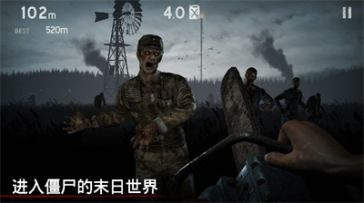 恐怖传说冒险解谜破解版