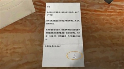 惊魂双胞胎猎枪爷爷4人版