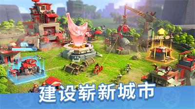猿族时代2024最新版本