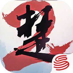 一梦江湖游戏fan客户端