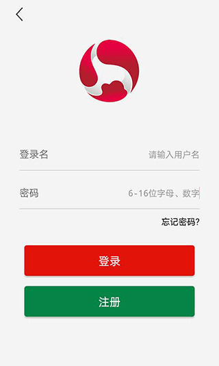 海济生物(图2) 海济生物(图2)