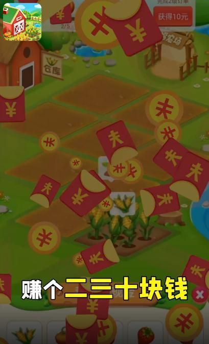 幸福