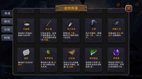 迷失古堡 迷失古堡