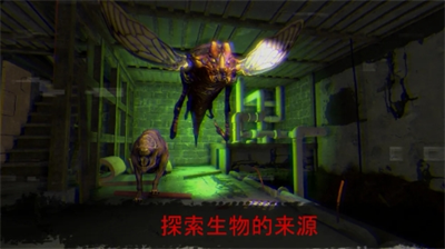 被诅咒的学校米莲娜破解版