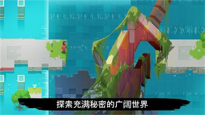 光明旅者破解版内置菜单版