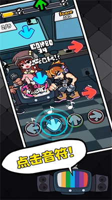 周五夜放克gf光胸模组正版