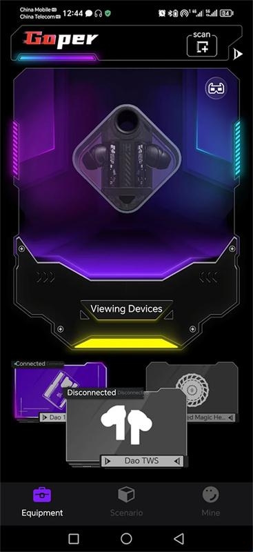红魔装备库APP官方版(图1) 红魔装备库APP官方版(图1)